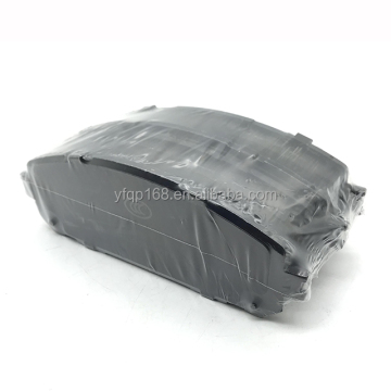 Front Brake Pads Set for Jeep Cherokee KL 2014-2018 - 68212327AA