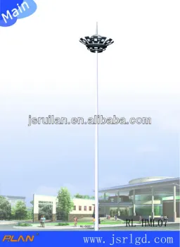 2013 new style high mast light