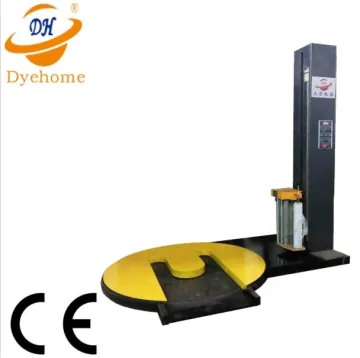 M type Turntable pallet wrapping machine