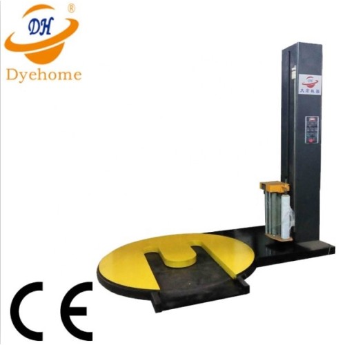 Forklift type pallet stretch film wrapping machine