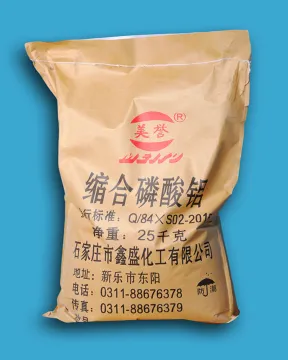 Aluminum Phosphate firming agent