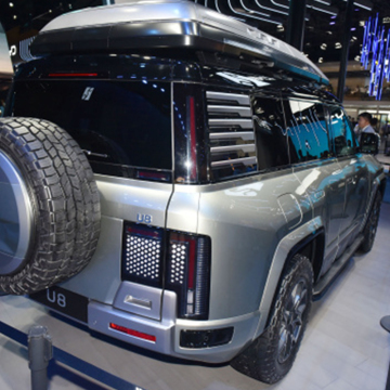 2023 Made in China Luxury SUV: Rangkaian Kendaraan Energi Baru - SUV Populer Byd Yuanwang U8