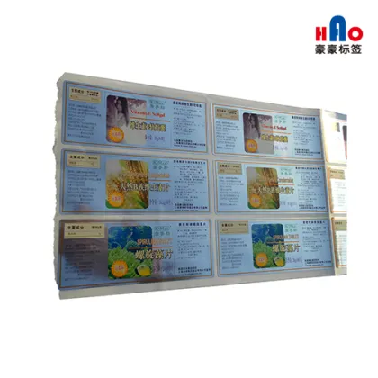 Professional universal healthcare label