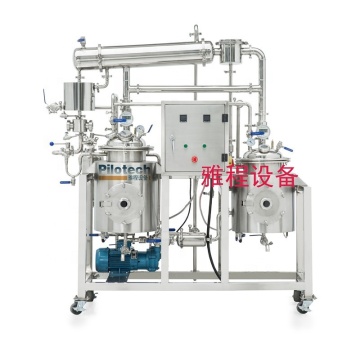 Small Scale Herb Extractor Equipment for Instant Coffee Powder