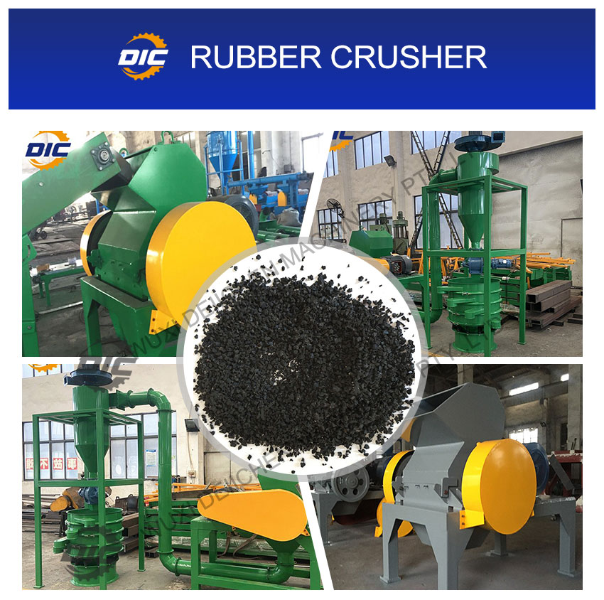 DIC 기계의 고무 분쇄기 rubber crusher machine from DIC MACHINERY