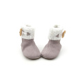 Уплътняващи топли бебешки обувки, удобни за обслужване, модни ботуши