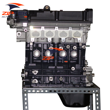 Kia Rio Hyundai Accent Elantra 1.6L G4ED Engine