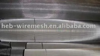 black steel wire cloth