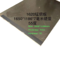 /msite/products/detail/productid/63798059/id/1533552.html