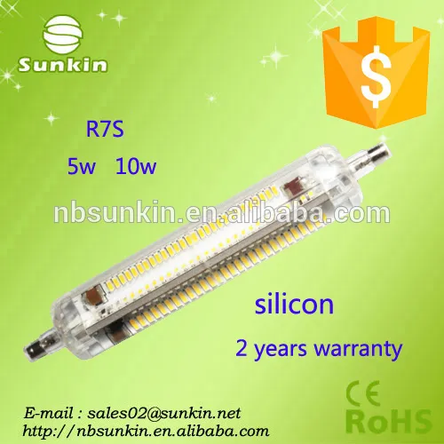 High Lumen 5w LED lamp 3014smd r7s led silicon for floodlight