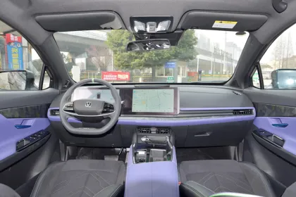 2024 Changan UNI-T 1.5T: Affordable Sport SUV