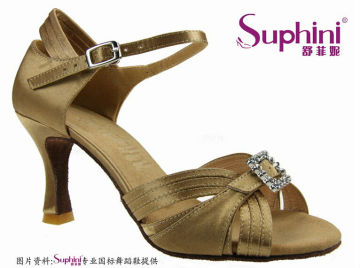 Suphini Tan Satin Line Dance Shoes Latin