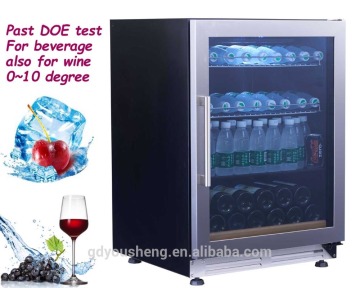 DOE test 0~10 degree multifunctional beverage cooler
