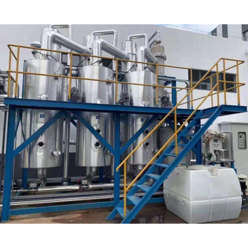 Weizhi Wastewater Evaporator for Sale