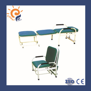 New Product Medical Patient Chair