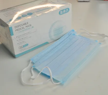 DISPOSABLE MEDICAL PROTECTIVE MASK