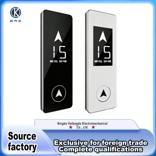 Жылы ліфт Хол Call з каркасным дызайнам