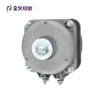 Freezer Cooling 16W Refrigeration Fan Motor