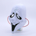 Máscara de terror de Halloween com capuz de PVC fantasma sorridente