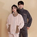 Couples pajamas keep warm in winter