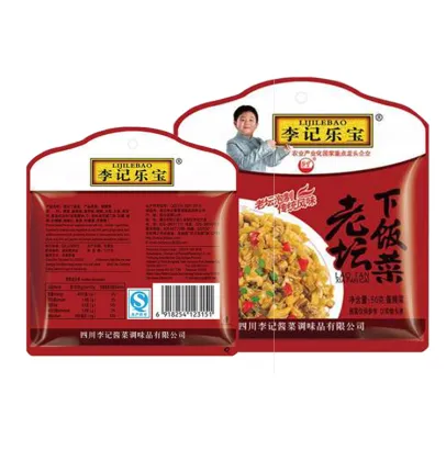2018 Spicy Great Taste Sichuan Pickle Pickled Cabbage