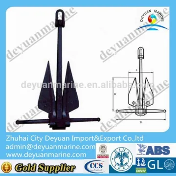 Good Price Ship Danforth Anchor Type B hall type anchor for sale