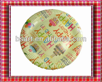 Unique paper plate design for birthday party