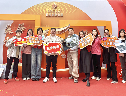 Meiao professional sales team