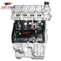 Рухавік Changan Ruixing M80 Shenqi DAM16KRC