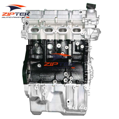 Рухавік Changan Ruixing M80 Shenqi DAM16KRC