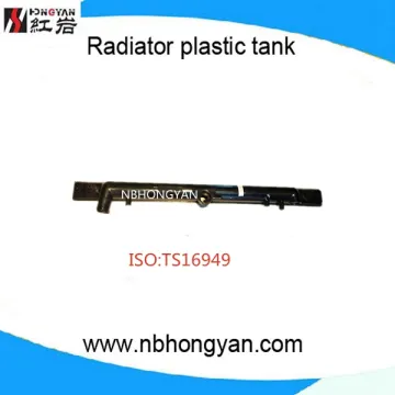 China supplier of car radiator plastic tanks , auto parts for Frontier 4.0