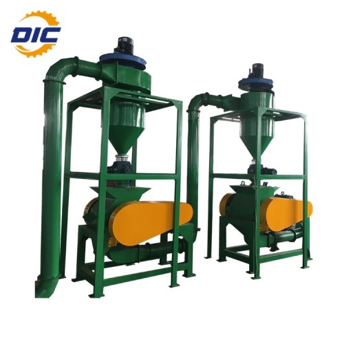 Granulator Machine Price rubber crusher machine for sale Factory