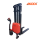 Kompak Walkie Electric Pallet Stacker 1 Ton