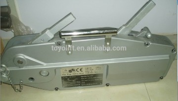 TOYO pully wire rope hoist