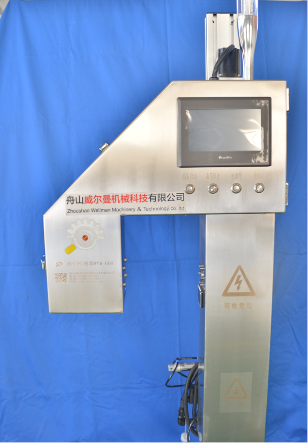 Factory Liquid level inspection machine