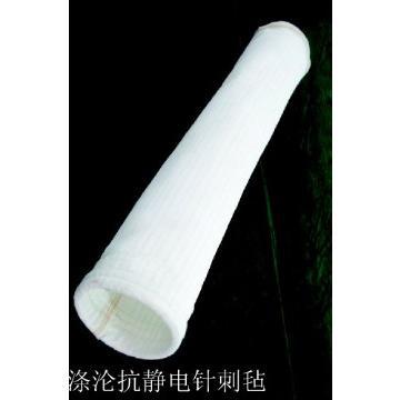 PET membrance needle felt   filter bag for air filteration