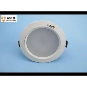 7W 9W Recessed LED Ceiling Light