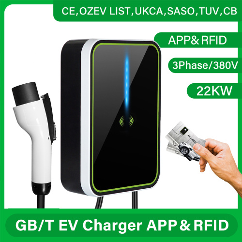شاحن سيارات كهربائية ثلاثي الطور بقدرة 22 كيلو وات GB/T (APP وRFID)