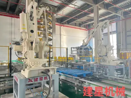 Kawasaki Robotic Palletizer for Rice Bags and Bottles