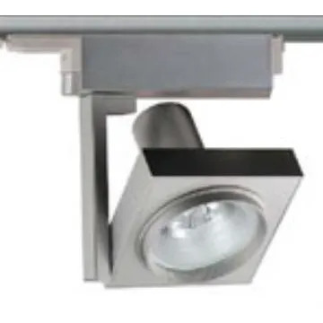 Track Light-PECO CDM-T G12 /CDM-TC G8.5