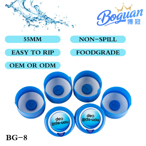 5-गैलन ब्लू वाटर डिस्पेंसर बकेट लिड