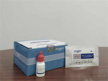 اختبار الثنائي SARS-COV-2 IgM/IgG (الذهب الغروي)