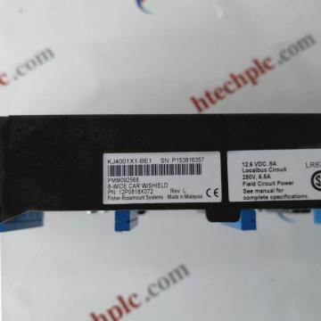 Emerson VE4001S2T1B3 Lowest in the whole network