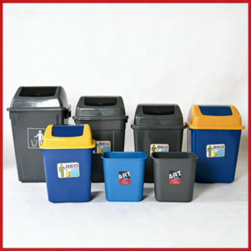 60L Plastic Trash Can with Lid for Bathroom and Corridor