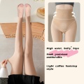 Close fitting thermal tights