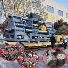 ধাতব বর্জ্য ব্যবস্থাপনার জন্য নির্ভরযোগ্য ব্রিকেটিং প্রেস