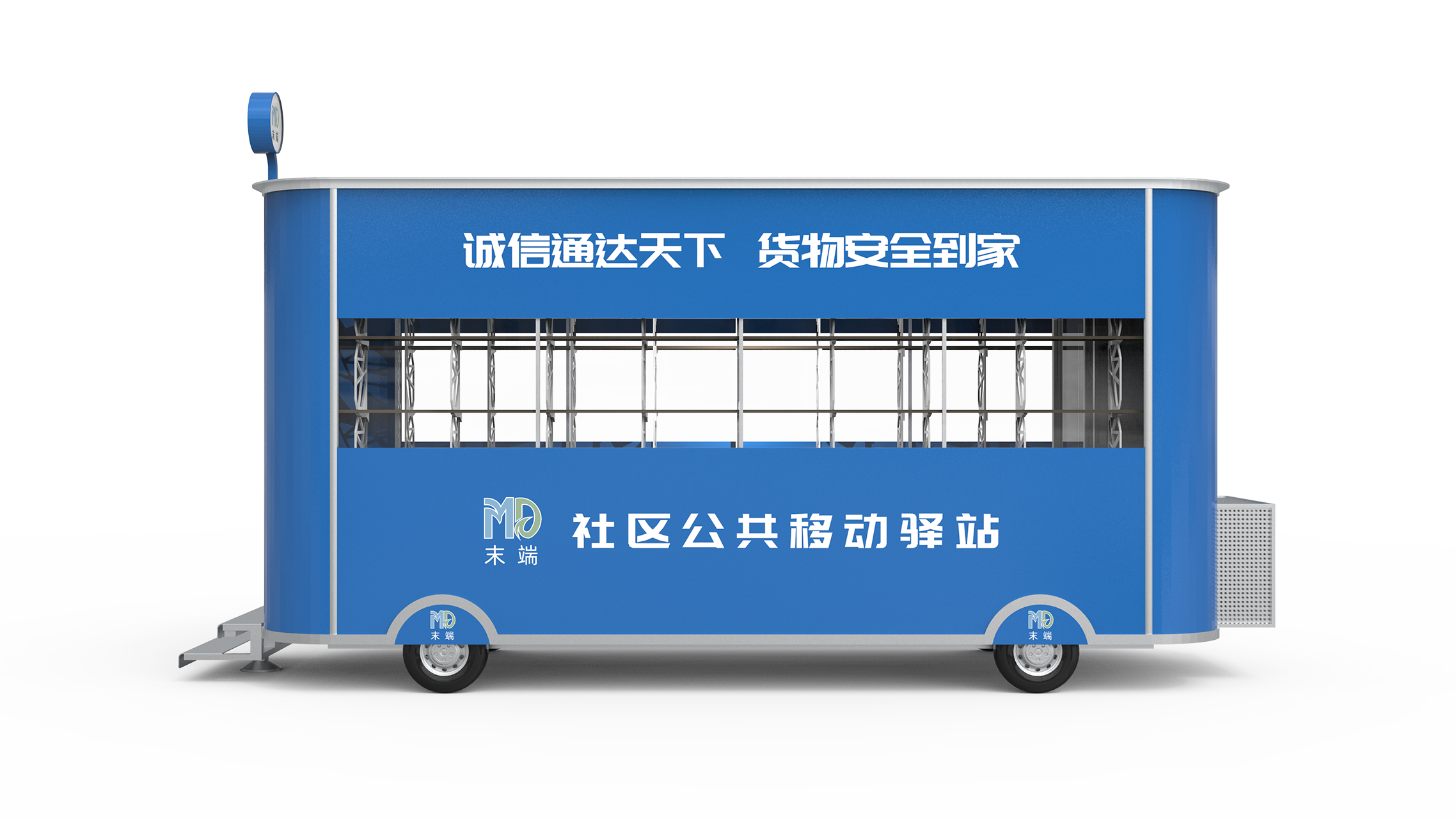 TSH-87-03