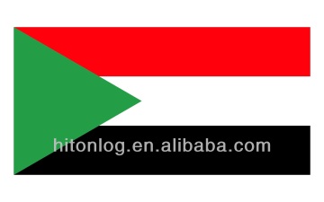 CHINA to SUDAN Sea Freight Service