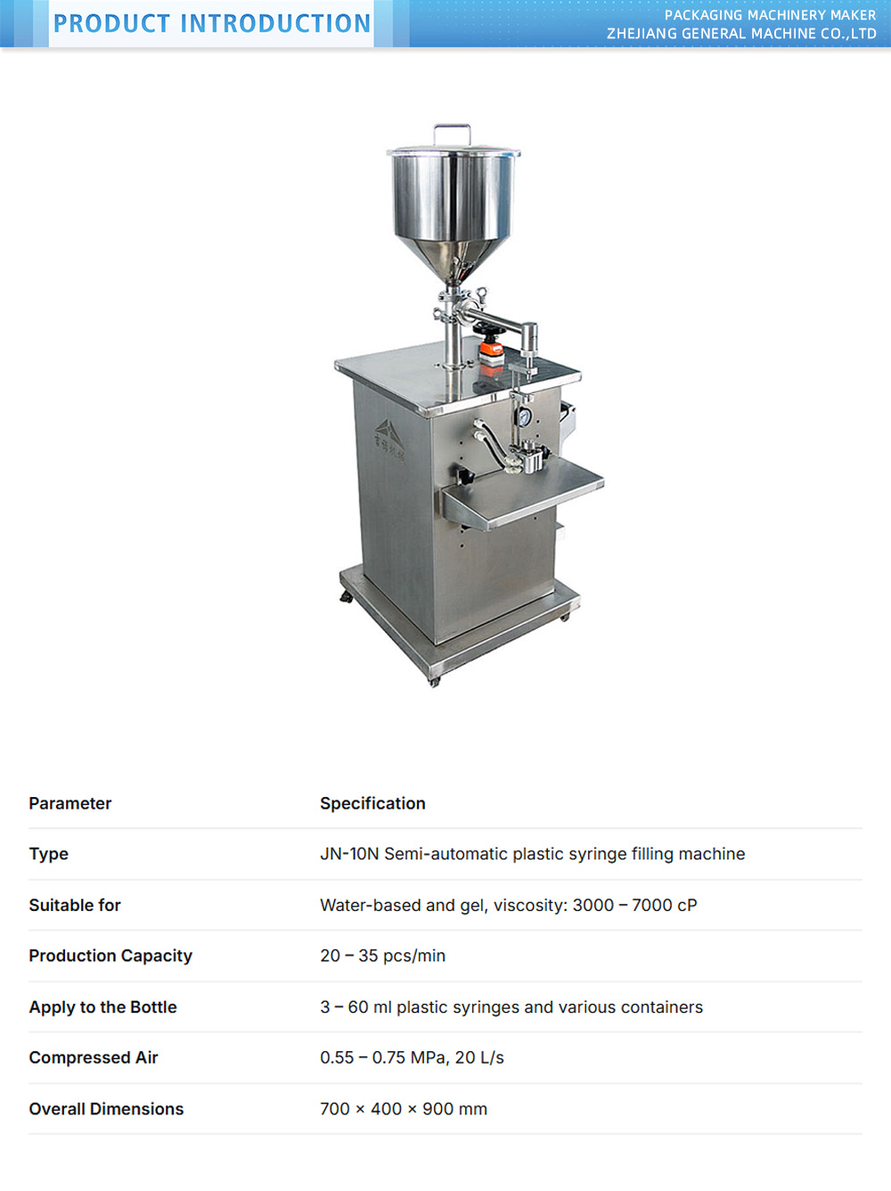 Vertical Small Paste Filling Machine X