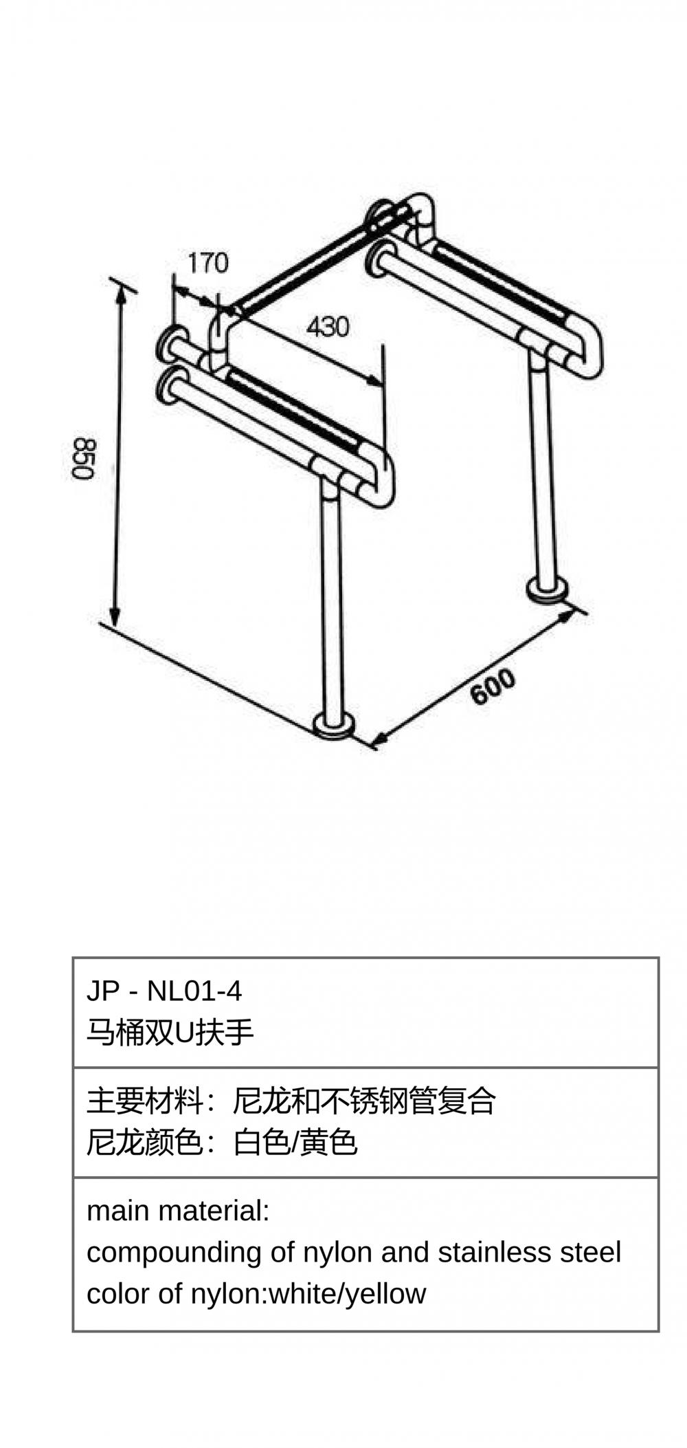 Jp Nl01 4 1